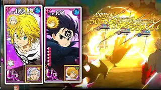 This is the TRUE *Best* Demon Team in Grand Cross PVP and you're not using it... (no demon king)