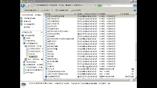 [ZZPPAP]Windows CTAC Vista Media test