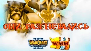 #491 ОНИ РАЗГНЕВАЛИСЬ! [Золотые боги] - Играем в Warcraft 3 #WMM5