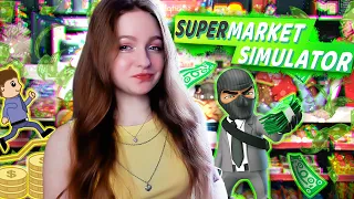 ПУСТОЙ СКЛАД И НЕЧЕМ ПЛАТИТЬ КРЕДИТ ► Supermarket Simulator #33