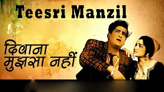 Deewana Mujhsa Nahin Revival Film Teesri Manzil