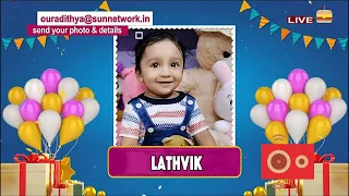 Adithya TV Birthday Wishes 17.05.2024 Part |  Happy Birthday Program | TPC