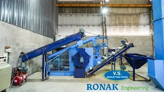 Biomass Pellet Machine Ronak Engineering | Pellet Mill | Rajkot Pellet Machine