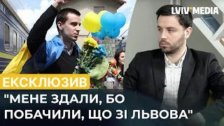 УВ'ЯЗНЕННЯ В РОСІЇ, ТОРТУРИ ТА ПОВЕРНЕННЯ ДО ДОМУ - історія політв'язня Юрія Яценка