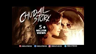 Chudail Story Official Trailer | Preeti Soni | Hindi Trailer 2021 | Amal Sherawat