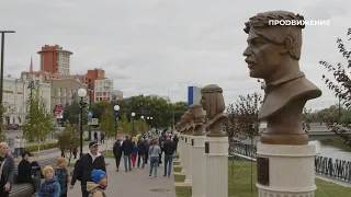 Открытие Аллеи Олимпийских чемпионов в Омске