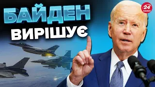 🤔 У ПЕНТАГОНІ вже мнуться через F-16 для ЗСУ / Що сталось?