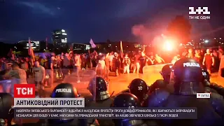 Новости мира: масштабные протесты против коронавирусных сертификатов состоялись в Литве