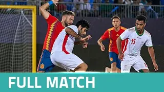 FULL MATCH: INTERCONTINENTAL BEACH SOCCER CUP DUBAI 2019 - FINAL ESP vs IRN