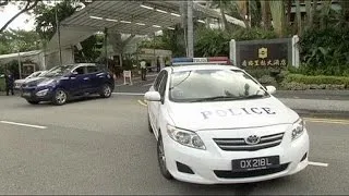 Сингапур: у места проведения форума по безопасности застрелен человек