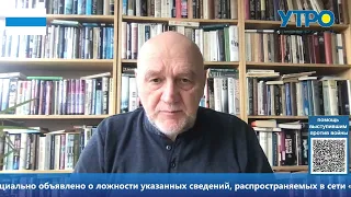 ВАШИНГТОН УЖЕСТОЧИТ СВОИ САНКЦИИ? | Алексей Собченко | Питер Залмаев  | Утро февраля 22 03 22