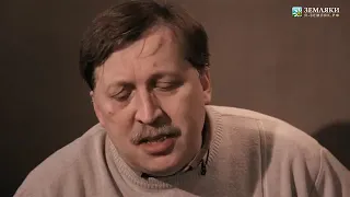Андрей Широглазов. Украинскому поэту N
