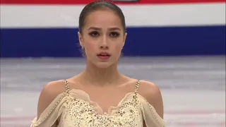 Alina Zagitova European Championships 2019