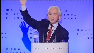 Public Lecture by Michio Kaku: Q&A