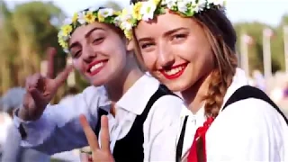 XXVI Latvian Nationwide Song and XVI Dance Celebration (2018)