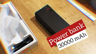 Powerful Power Bank Baseus Mulight 30000mAh Black (PPMY-01)