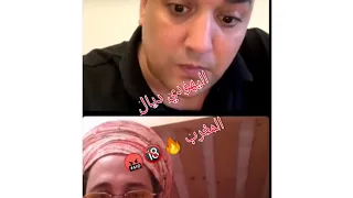 🔴بث مباشر harii badr 36 أخطر ليف رح تشوفو 🔞🔞