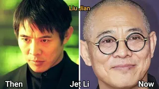 Kiss of the Dragon (2001) - Cast Then & Now