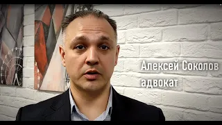 Что делать с объектом незавершенного строительства? Четыре способа распорядиться незавершенкой.