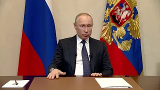 Путин - "коронавирусное" Обращение к гражданам России 25 марта 2020.