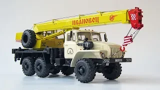 Сборка модели - Автокран КС-3574 УРАЛ-4320 (AVD Models)