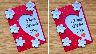 Mother's Day Card | Greeting Card | Handmade Card | Card for Mothers Day #mom