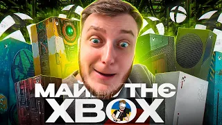 МАЙБУТНЄ КОНСОЛЕЙ XBOX | НОВИХ XBOX БУДЕ БАГАТО | РОЗГОРНУТА АНАЛІТИКА