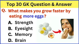 Top 30 World GK Question and Answer | GK Questions in English | GK Question | Wise World GK