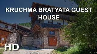 Kruchma Bratyata Guest House, Ковачевица