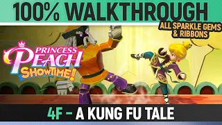 Princess Peach: Showtime! - 4F: A Kung Fu Tale - 100% Walkthrough All Sparkle Gems & Ribbons