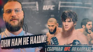 МИША МАВАШИ О ШАРЕ БУЛЛЕТЕ В UFC / Маэстро VS Фартовый на Hype Fighting?