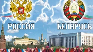 ВЛАДИМИР КУРСКИЙ-РУСЬ-БЕЛАРУСЬ