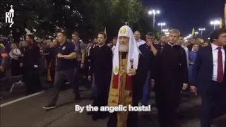 Orthodox Christian Chant - Who is invisibly escorted