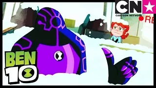 Бен 10 на русском | Водохлест, Дикая лоза, Алмаз, Молния и Плазма | Cartoon Network