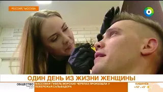 Мужик в салоне красоты. Пробую на себе. Беззуб