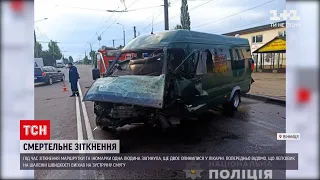 Новини України: у Вінниці зіткнулись маршрутка та легковик, один з водіїв загинув на місці