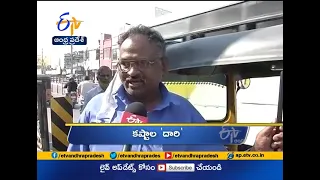 11 AM | Ghantaravam | News Headlines | 26th Feb '2021 | ETV Andhra Pradesh