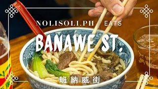 5 Chinese restaurants in Banawe, QC | NOLISOLI Eats