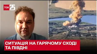 ⚡ Александр Мусиенко: ситуация на горячем востоке и юге, опасность от Беларуси