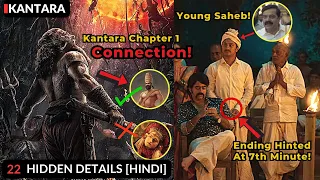 22 Amazing Hidden Details In KANTARA | Rishab Shetty  | Kantara A Legend Chapter-1 | Hombale Films