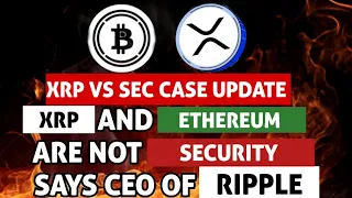 XRO NEWS: Ripple CEO Slams SEC's Gary Gensler, Reiterating XRP & Ethereum Are Not Securities