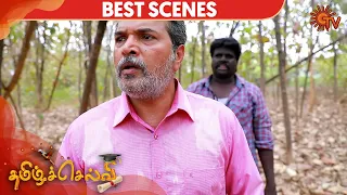 Tamil Selvi - Best Scene | 23rd March 2020 | Sun TV Serial | Tamil Serial