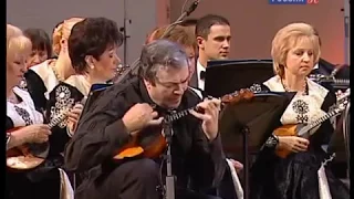"Мардяндя" Александр Цыганков (домра) & Оркестр Осипова