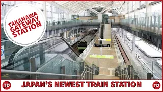 Tokyo's NEWEST Yamanote Line Train station | Inside Takanawa. Gateway!