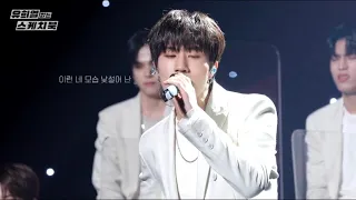 [MR  REMOVED] BANG YEDAM (방예담) - Make up by Sam Kim (cover) | Yoo Heeyeol Sketchbook 020521