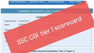 MY SSC CGL TIER 1 SCORECARD.... #ssc #ssccgl #sscchsl #sscmts  #scorecard #bankingwithengineer