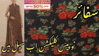 Sapphire Summer Sale Today||Sapphire Lawn 2 PC Collection 2024||Sale 25 April 2024