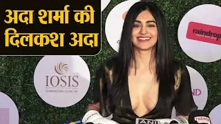Adah Sharma looks gorgeous in metallic gown at Global Spa Fit and Fab Awards | Shudh Manoranjan