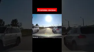 Хозяева жизни! Мне плевать на всех!