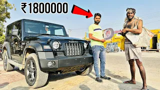 Beggar Buying New Mahindra Thar 4x4 Prank - 😂 18 लाख की गाड़ी भिखारी खरीद के ले गया - Shocking